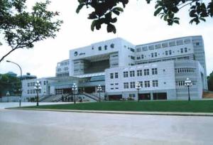 广西师范大学