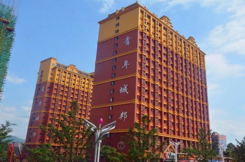 贵州财经大学商务学院