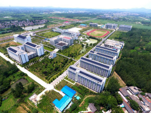 蚌埠工商学院