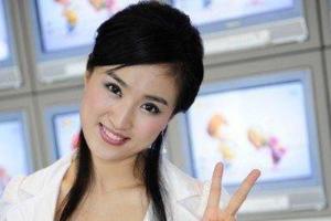 夏一可 _ 百科