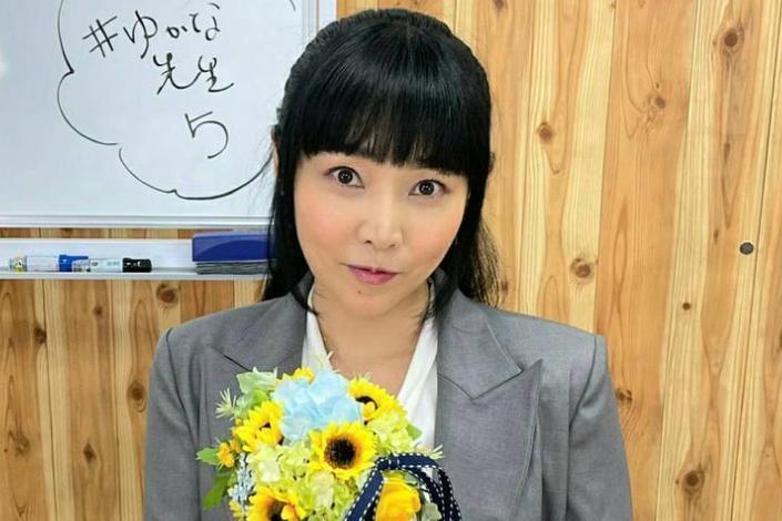 由加奈