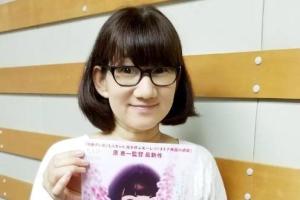矢岛晶子