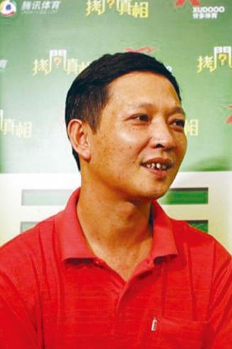 伍文忠