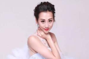 蒋丽莎