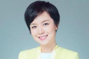 严彦子