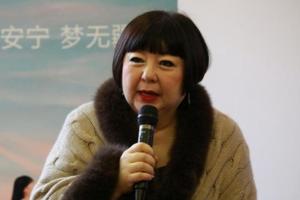 周采茨