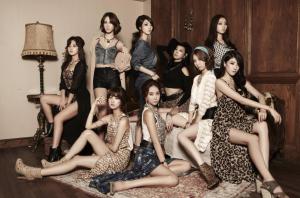 Nine Muses