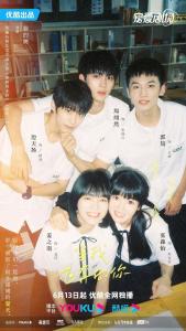 网飞2023年剧集 300