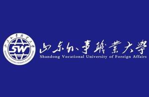 校旗