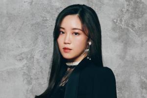 鹫尾伶菜