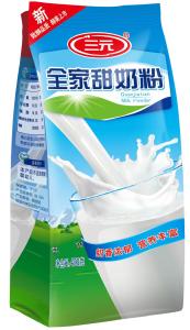 三元全家甜奶粉