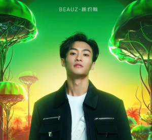 杨约翰