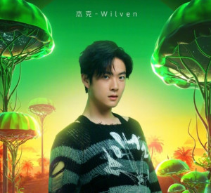 杰克