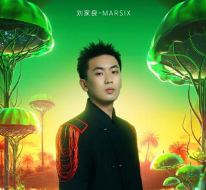 刘家良