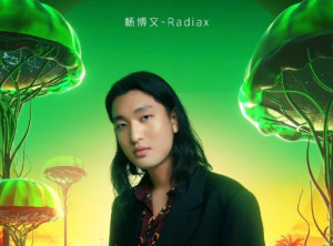 杨博文