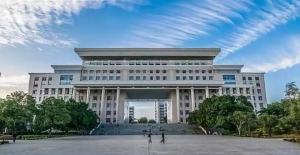 南宁师范大学师园学院