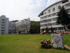 黄冈师范学院