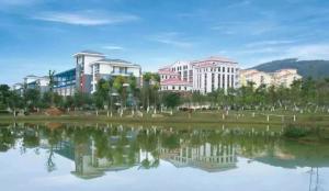 南宁师范大学师园学院