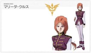 玛莉妲·库鲁斯
