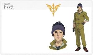 トムラ