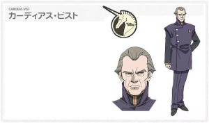 卡帝亚斯·毕斯特