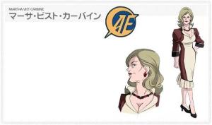 玛莎·毕斯特·卡拜因