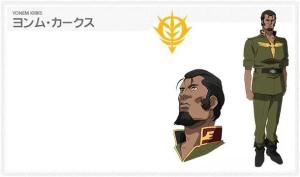 马哈地·贾维