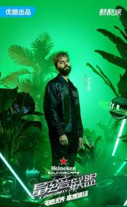 R3HAB