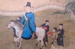 进士 - 搜狗百科