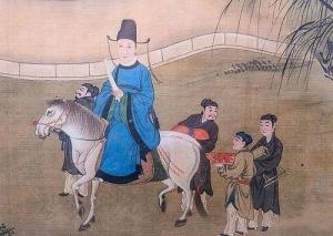 进士 - 搜狗百科