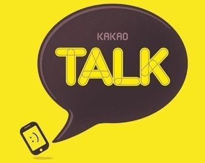 kakaotalk