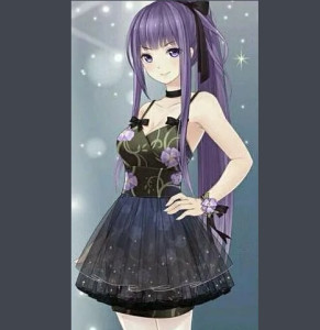 艾思