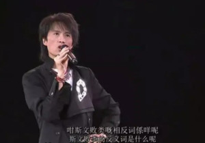 栋笃笑(3)
