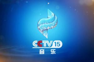 CCTV15