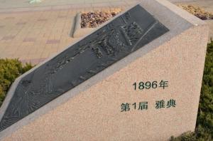 1896ŵ˻