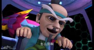 忍者龟太公