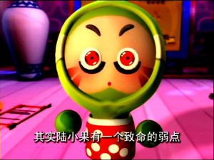 刀疤脸