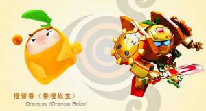 香橙战宝