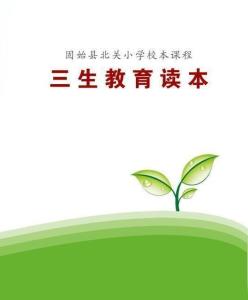 300