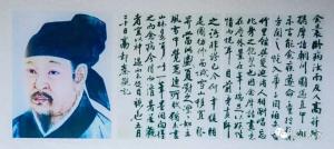 秦观