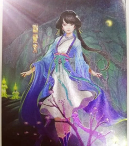 程灵素
