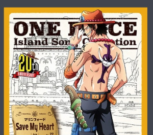 ONE PIECE Island Song Collecti