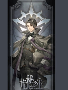 克莱恩·莫雷蒂