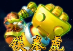 五灵王的五种元素化身