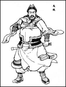 挥泪斩马谡 - 搜狗百科