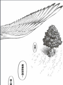 谢谢