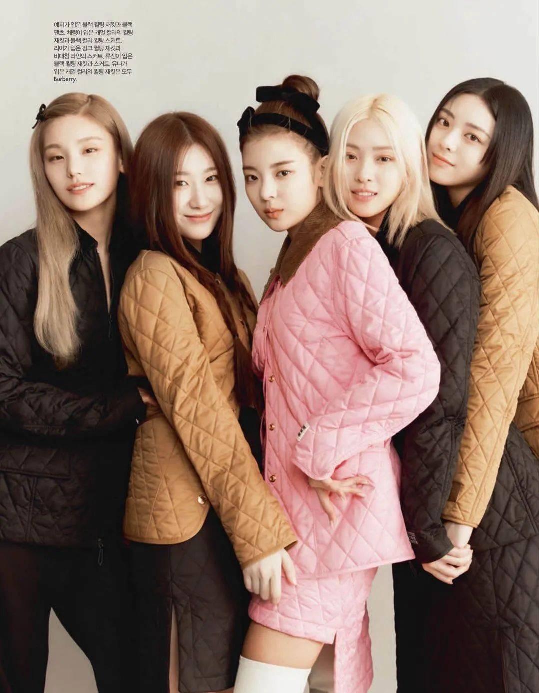 黄艺智(itzy组合成员)