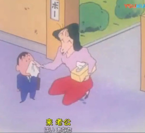 阿呆的爱情经历