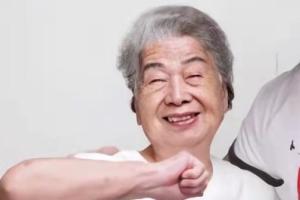 叶詹阿妹