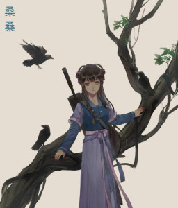桑桑